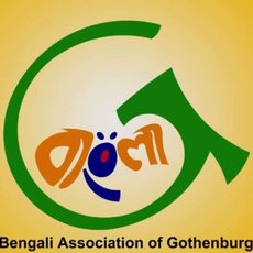 Bengali association of gothenburg